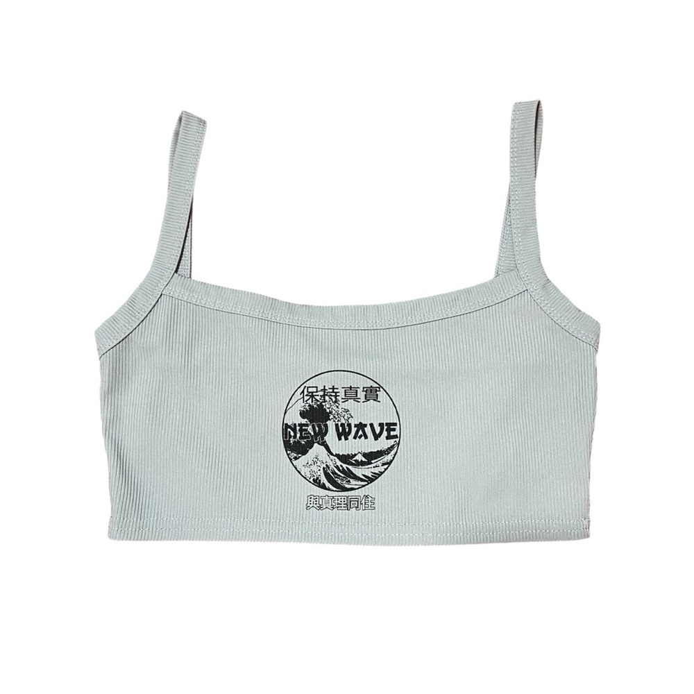 Pretty Little Thing New Wave Crop Top